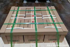 南昌昌北空运公司酒水【机场货运当天